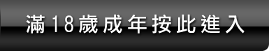 g無碼動畫